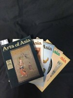 Lot 170 - COLLECTION OF ART OF ASIA REFERENCE MAGAZINES...