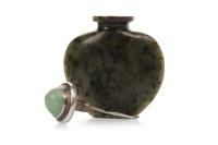 Lot 204 - LATE 19TH/EARLY 20TH CENTURY JADE AND JADEITE...