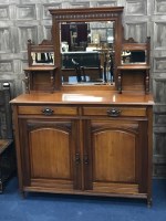 Lot 217 - LATE VICTORIAN MIRROR BACKED SIDEBOARD