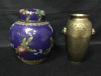 Lot 220 - CLOISONNE GINGER JAR along with a Chinese...