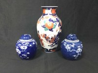 Lot 239 - ASIAN IMARI STYLE VASE AND TWO BLUE AND WHITE...