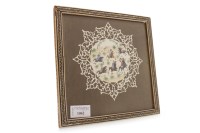 Lot 252 - EARLY 20TH CENTURY MIDDLE EASTERN PAINTING...