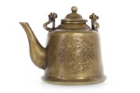 Lot 256 - 20TH CENTURY CHINESE BRASS KETTLE with bird...