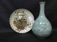Lot 285 - CHINESE CELADON VASE along with a handpainted...