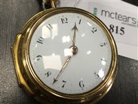 Lot 815 - A RARE EARLY EIGHTEENTH CENTURY PAIR CASED WATCH