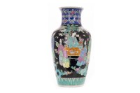 Lot 1005 - EARLY 20TH CENTURY JAPANESE VASE of shouldered...
