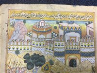 Lot 1011 - PERSIAN WATERCOLOUR possibly 18th century,...