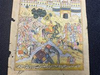 Lot 1011 - PERSIAN WATERCOLOUR possibly 18th century,...