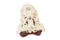 Lot 320 - A 20TH CENTURY CHINESE MUTTON FAT JADE PLAQUE