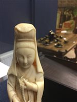 Lot 1028 - EARLY 20TH CENTURY CHINESE IVORY CARVING...