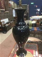 Lot 1026 - A CHINESE LACQUER VASE/LAMP
