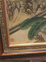 Lot 1033 - A CHINESE PAINTING ON SILK