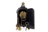 Lot 1425 - LATE VICTORIAN BOULLE, TORTOISESHELL AND...