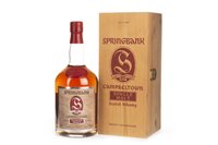 Lot 1029 - SPRINGBANK AGED 25 YEARS