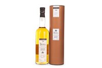 Lot 1045 - BRORA AGED 30 YEARS 2003 RELEASE - BOTTLE NO. 2
