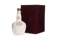 Lot 1075 - ROYAL SALUTE 21 YEARS OLD WHITE FLAGON