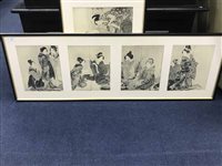 Lot 125 - TWO FRAMED SETS OF REPRODUCTION JAPANESE PRINTS