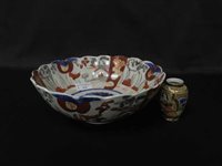 Lot 114 - EARLY 20TH CENTURY CHINESE CANTON FAMILLE ROSE. CIRCULAR BOWL