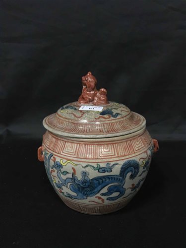 Lot 161 - CHINESE JAR AND COVER