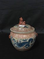 Lot 161 - CHINESE JAR AND COVER