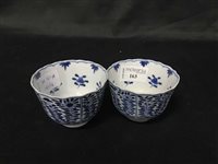 Lot 163 - SET OF SIX CHINESE BLUE AND WHITE TEA BOWLS (6)