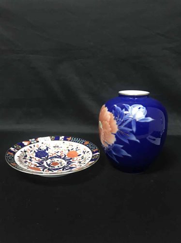 Lot 76 - DERBY DISH AND OTHER CERAMICS