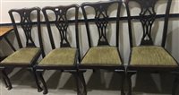 Lot 223 - SET OF FOUR GEORGE III STYLE MAHOGANY DINING CHAIRS