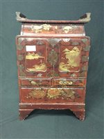 Lot 225 - JAPANESE LAQUERED TABLE CABINET