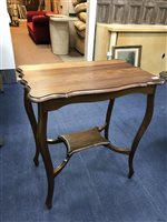 Lot 163 - AN EARLY 20TH CENTURY OCCASIONAL TABLE