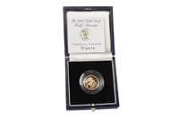 Lot 575 - A GOLD PROOF HALF SOVEREIGN, 1995