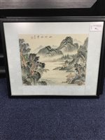 Lot 91 - A PAIR OF CHINESE WATERCOLOURS
