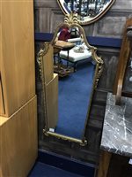 Lot 104 - TWO WALL MIRRORS