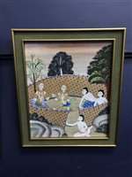 Lot 118 - TWO ASIAN PAINTINGS AND A VASE