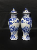 Lot 168 - TWO LATE 19TH CENTURY LIDDED VASES