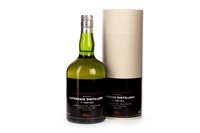 Lot 1186 - LAPHROAIG 1987 THE WHISKY SHOP 17 YEARS OLD