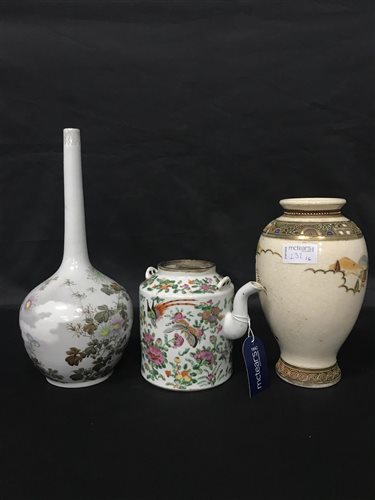 Lot 232 - A JAPANESE VASE WITH OTHER ASIAN CERAMICS