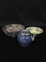 Lot 251 - A CHINESE FAMILLE ROSE BOWL WITH OTHER ASIAN CERAMICS