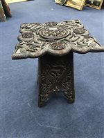 Lot 253 - A CHINESE CARVED TABLE