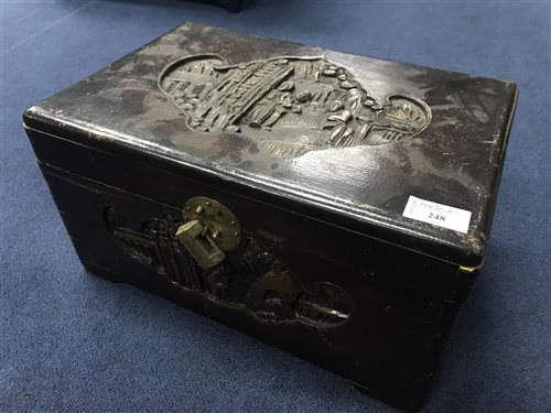 Lot 248 - A CHINESE WOODEN CHEST