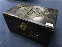Lot 248 - A CHINESE WOODEN CHEST