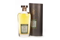 Lot 1225 - STRATHISLA 1979 SIGNATORY VINTAGE AGED 25 YEARS