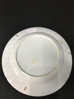 Lot 340 - TWO BLUE AND WHITE PLATES AND A TEAPOT