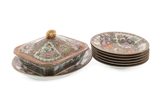 Lot 963 - A CANTON FAMILLE ROSE DINNER SERVICE