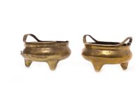 Lot 353 - A LOT OF TWO CHINESE BRONZE CENSERS