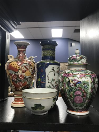 Lot 275 - TWO ASIAN VASES WITH A GINGER JAR AND OTHER ITEMS