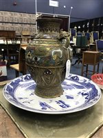 Lot 295 - A CHINESE CLOISONNÉ VASE AND A CHINESE CHARGER