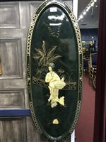 Lot 389 - A JAPANESE LACQUERED PANEL