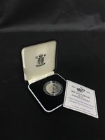 Lot 413 - 1995 UK 50TH ANNIVERSARY OF THE UNITED NATIONS SILVER PROOF PIEDFORT TWO POUND COIN