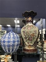 Lot 430 - 20TH CENTURY CHINESE TALL VASE