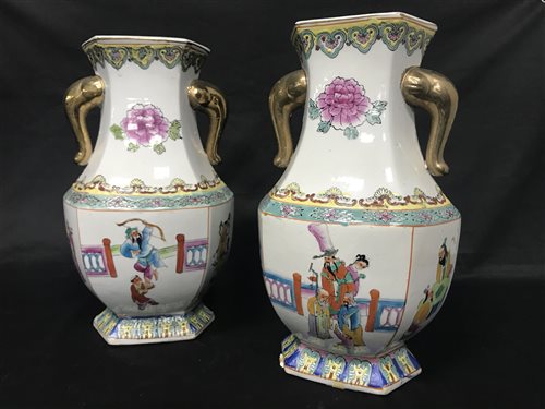 Lot 75 - A PAIR OF CHINESE FAMILLE ROSE VASES